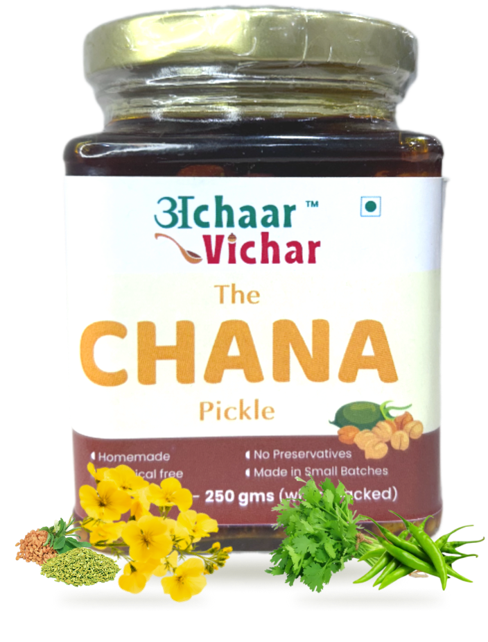 The chana pickle