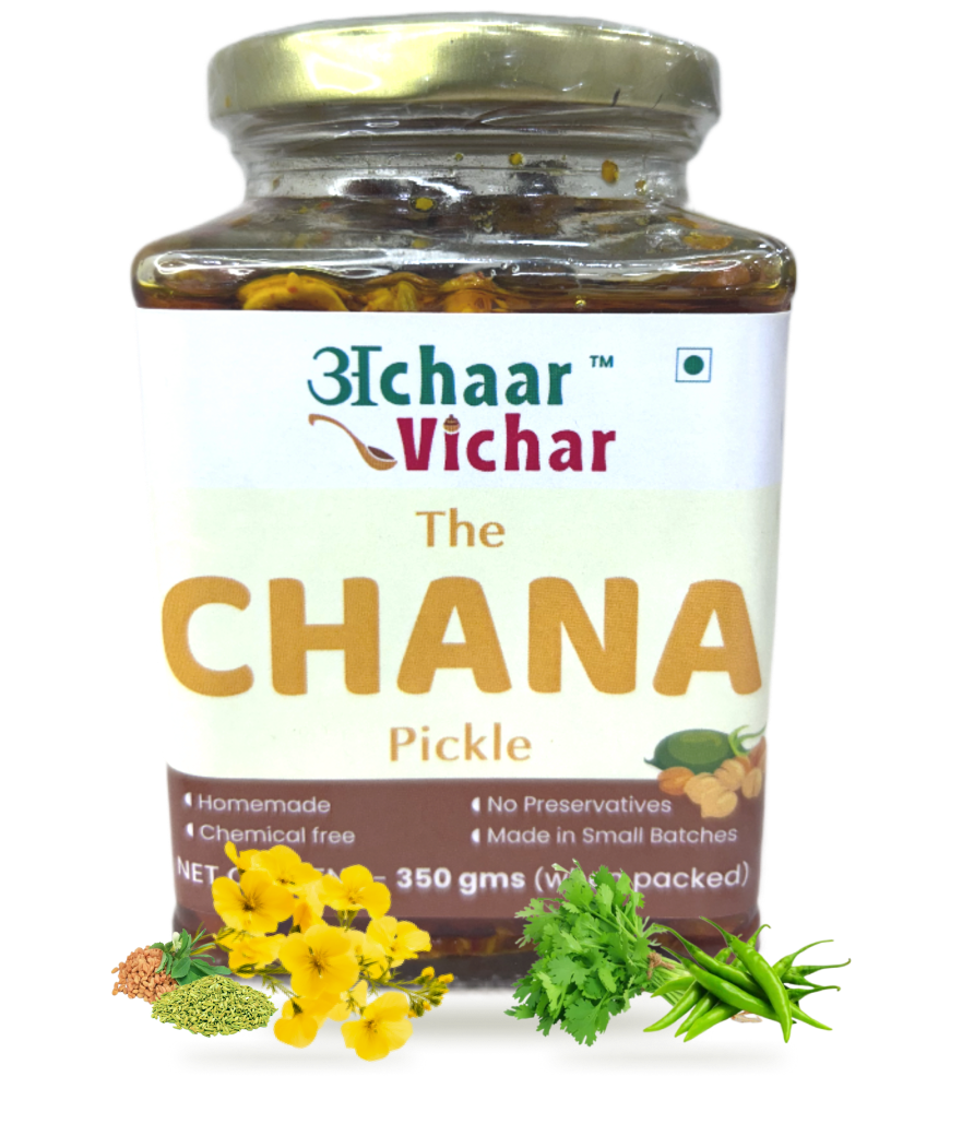 The chana pickle