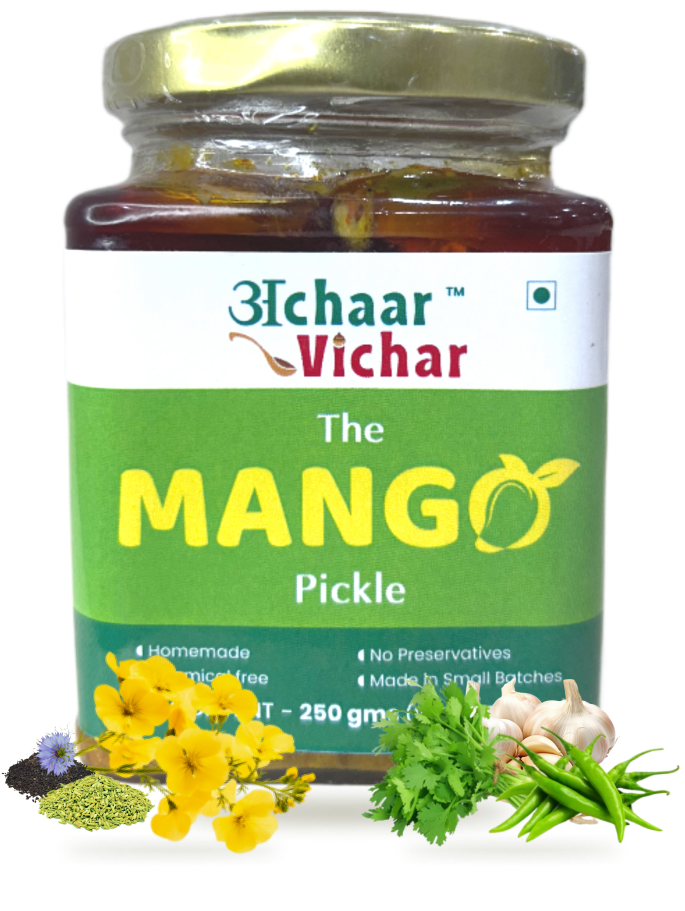 The mango pickle