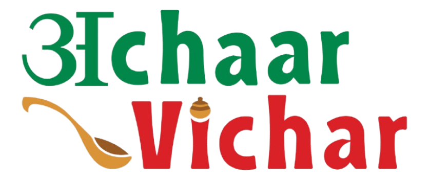 AchaarVichar Logo